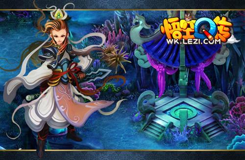 悟空Q传,17173最新图片