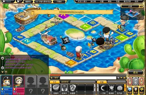 抢抢王最新图片