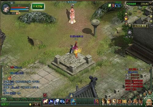 山海创世录最新图片