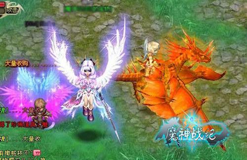 魔神战纪最新图片