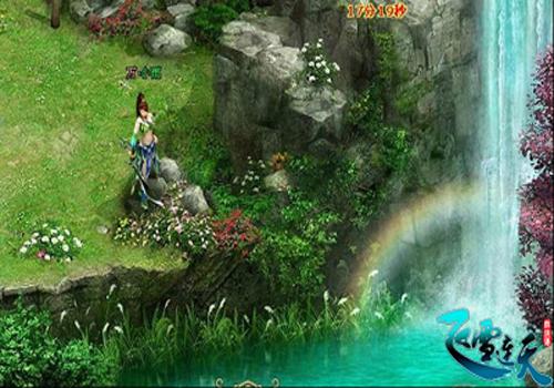 飞雪连天最新图片