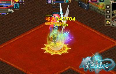 魔神战纪最新图片