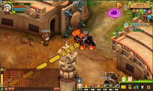 王国印记最新图片