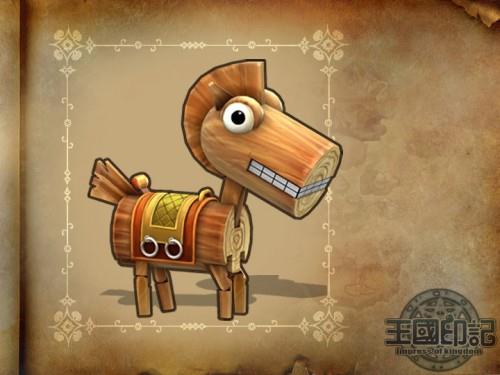 王国印记最新图片