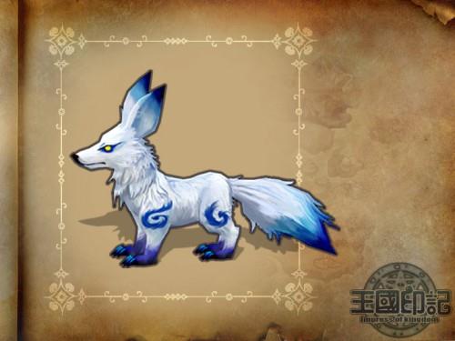 王国印记最新图片