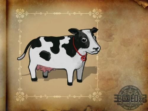 王国印记最新图片