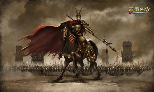 征战四方最新图片