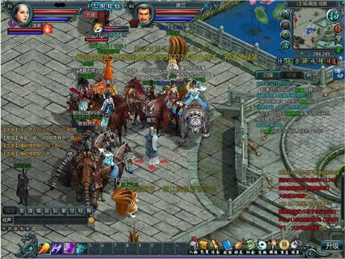 盛世三国最新图片