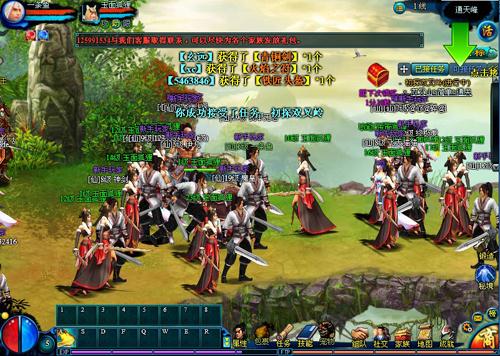 西游征途最新图片