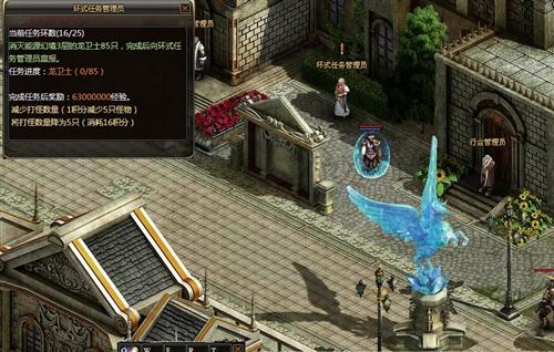 传奇国度最新图片