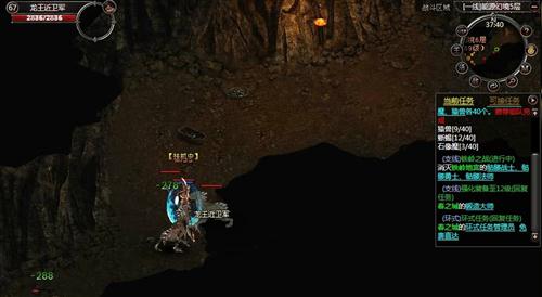 传奇国度最新图片