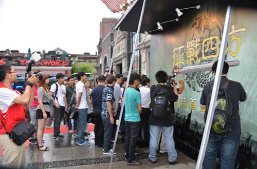 征战四方最新图片