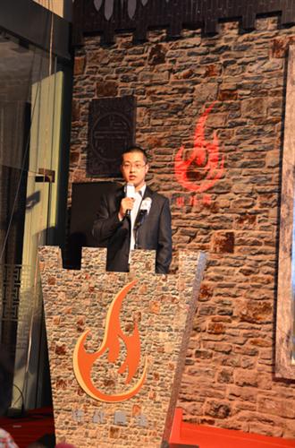 征战四方最新图片