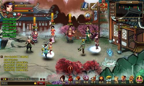 神仙道最新图片