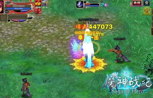 魔神战纪最新图片