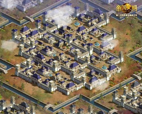 帝国文明最新图片