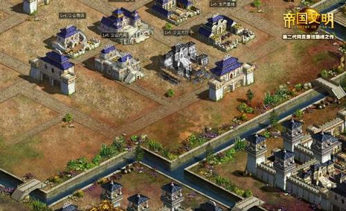 帝国文明最新图片