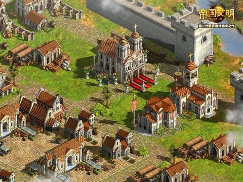 帝国文明最新图片