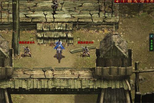 战将Online最新图片