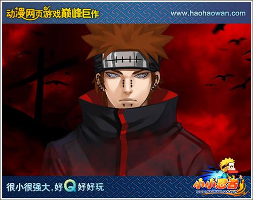 小小忍者最新图片