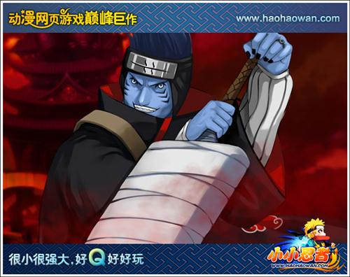 小小忍者最新图片