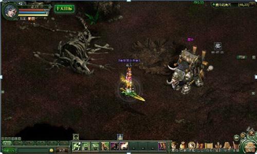 山海创世录最新图片