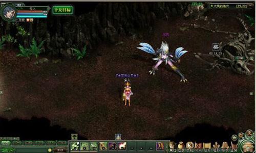 山海创世录最新图片