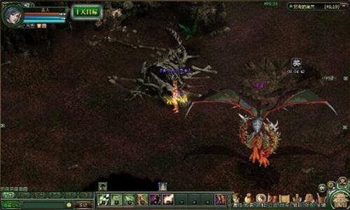 山海创世录最新图片