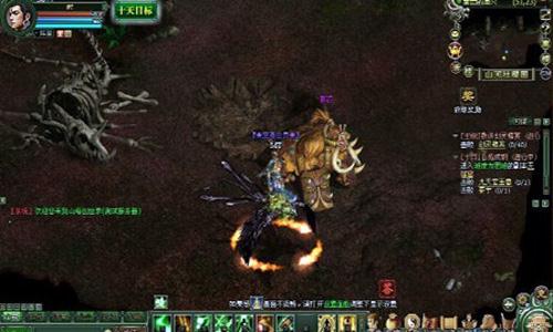 山海创世录最新图片