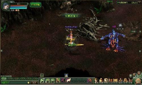 山海创世录最新图片