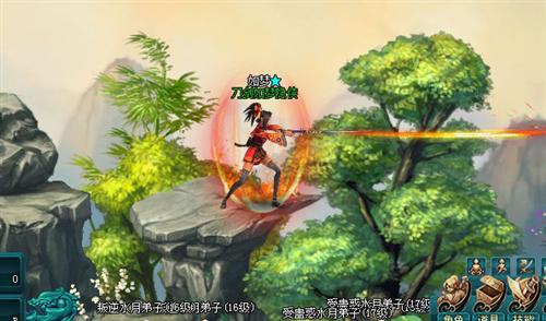 刀剑如梦最新图片