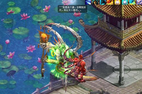 九天仙梦最新图片