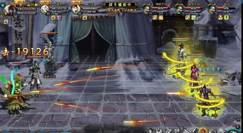 梦幻修仙最新图片