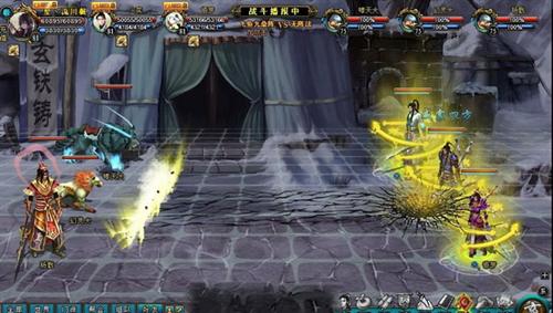 梦幻修仙最新图片