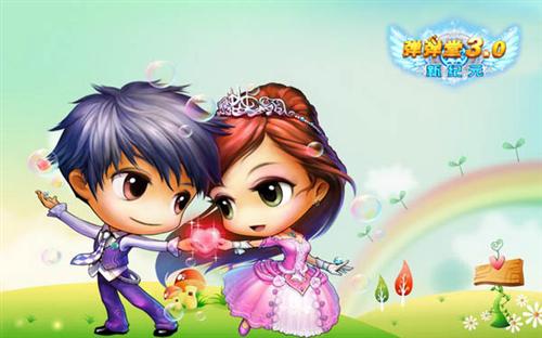 弹弹堂最新图片