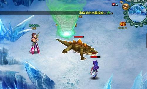 神魔遮天最新图片