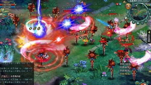 神魔遮天最新图片