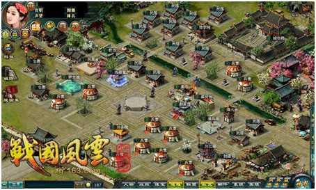战国风云最新图片