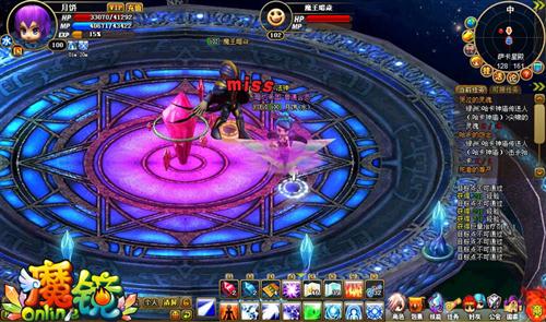 魔镜Online最新图片