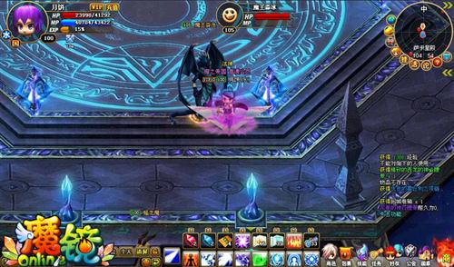 魔镜Online最新图片