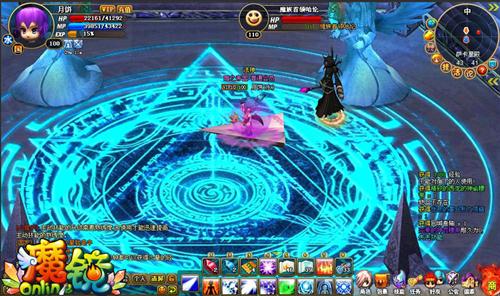 魔镜Online最新图片