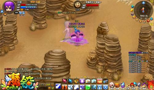 魔镜Online最新图片