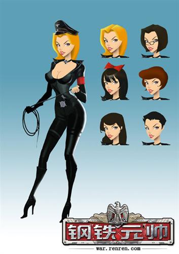 钢铁元帅最新图片