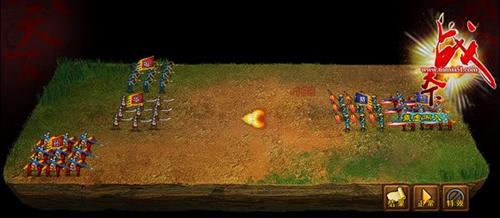 战天下最新图片