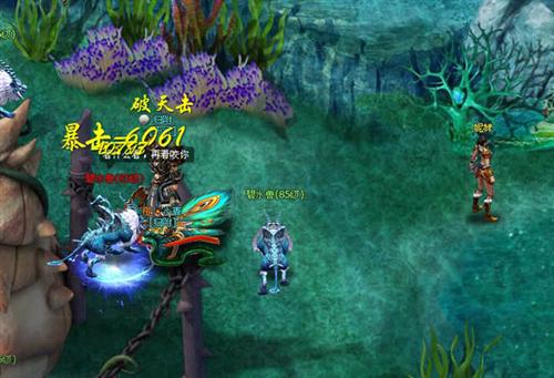 洪荒神话最新图片