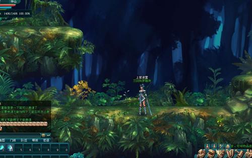 刀剑如梦最新图片