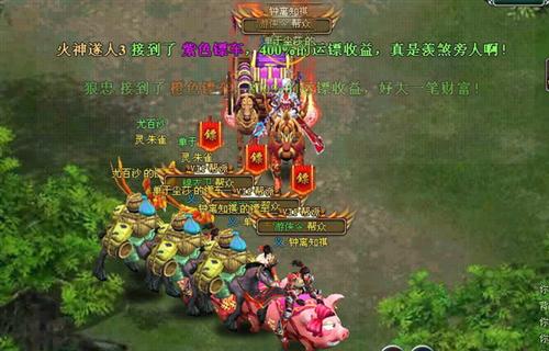 江湖令最新图片