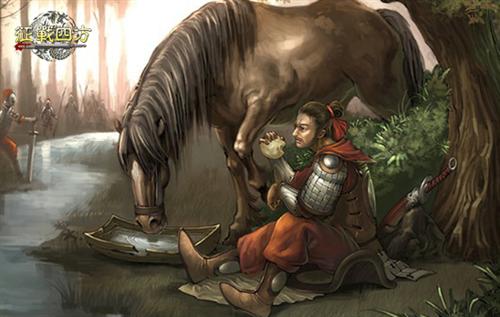 征战四方最新图片