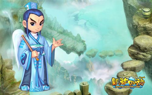 飘渺西游最新图片