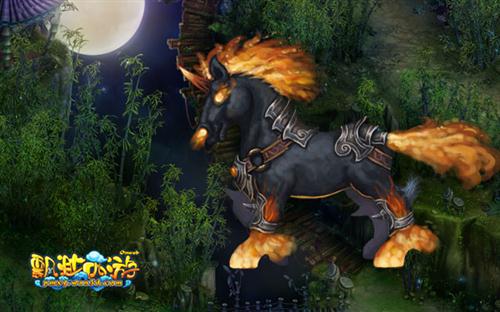 飘渺西游最新图片